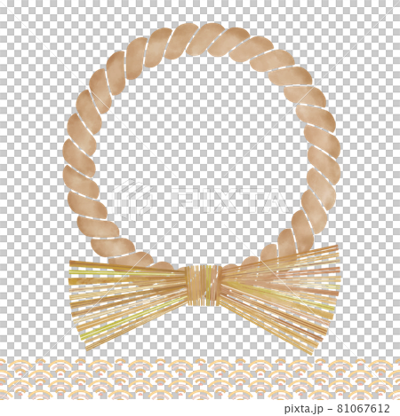 お正月に幸せを祈って飾るしめ縄。和柄のパターン。白地に水彩画のベクターイラスト。 お正月に幸せを祈って飾るしめ縄。和柄のパターン。白地に水彩画のベクターイラスト。 81067612