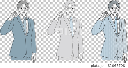 Illustration material of a businessman man doing a guts pose Illustration material of a businessman man doing a guts pose 81067708