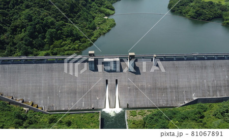 小山ダム、茨城県高萩市 81067891