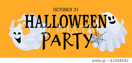 Halloween party banner. Cute scary ghost and black cobweb. Cartoon spooky ghosts vector characters Halloween party banner. Cute scary ghost and black cobweb. Cartoon spooky ghosts vector characters 81068092