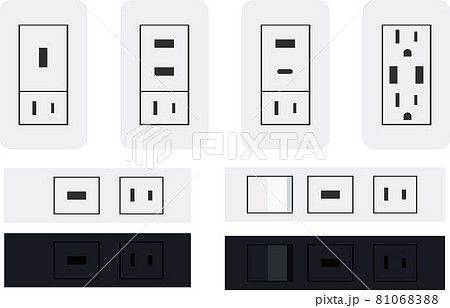 USBコンセントのイラスト素材セット ベクター USBコンセントのイラスト素材セット ベクター 81068388