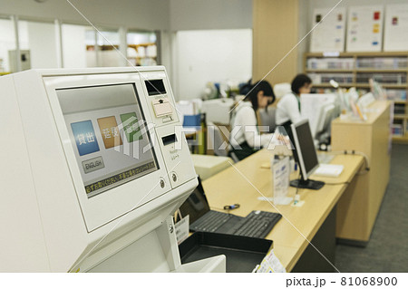 図書館の風景 図書館の風景 81068900