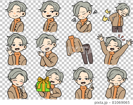 おばあちゃん表情差分のイラスト素材