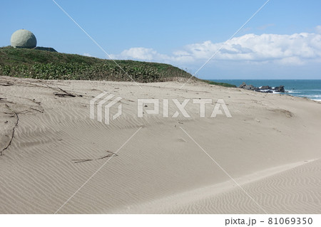 海沿い 海 海事 81069350