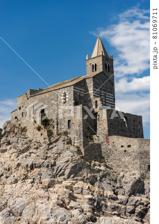 Porto Venere Liguria Italy - Medieval Church of Saint Peter Porto Venere Liguria Italy - Medieval Church of Saint Peter 81069711