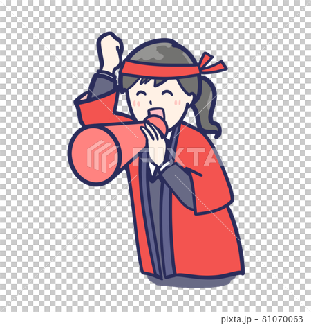 一個快樂的外套歡呼的女孩在西裝的插圖 81070063