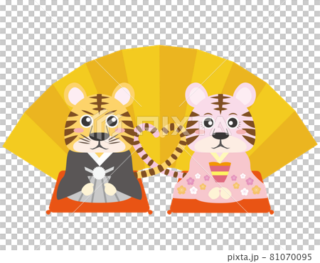 2022年賀年卡設計虎年虎08（賀年片金色折屏和服情侶尾心） 81070095