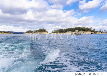 松島島巡り観光船 遊覧船 松島の象徴 仁王島 松島島巡り観光船 遊覧船 松島の象徴 仁王島 81070320