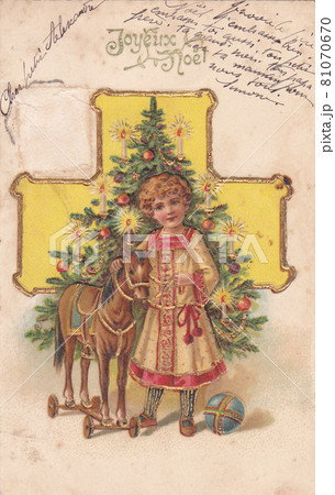 100年前のフランスのクリスマスのアンティークポストカードの写真素材