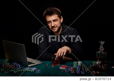 Bearded online casino player man celebrating victory Bearded online casino player man celebrating victory 81070714