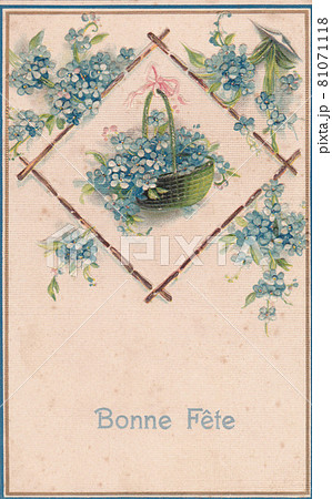 100年前のフランスのお花のアンティークポストカードの写真素材