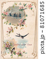 100年前のフランスの花と鳥が描かれたアンティークポストカード 81071685