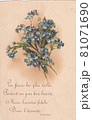 100年前のフランスのお花が描かれたアンティークポストカード 81071690