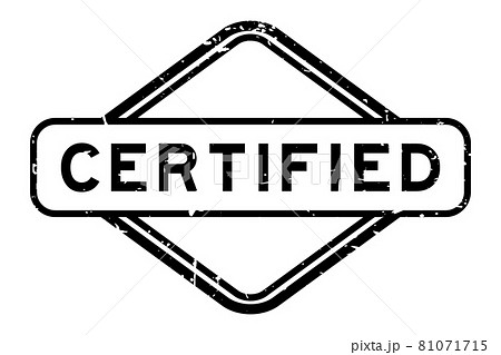 Grunge black certified word rubber seal stamp on white background Grunge black certified word rubber seal stamp on white background 81071715