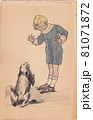 100年前のフランスの犬と少年が描かれたアンティークポストカード 81071872