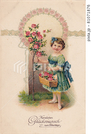 100年前のフランスのお花と少女が描かれたアンティークポストカードの