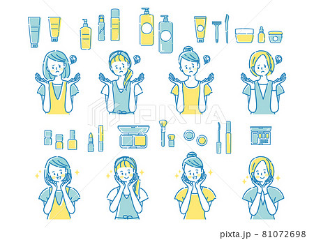 肌トラブルが解消した女性とスキンケアセット 81072698