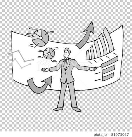 做演示文稿的商人的插圖 81073037