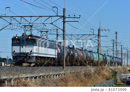 武蔵野線 南越谷ー東川口 JR貨物 EF65-2050(新鶴見) 武蔵野線 南越谷ー東川口 JR貨物 EF65-2050(新鶴見) 81073090