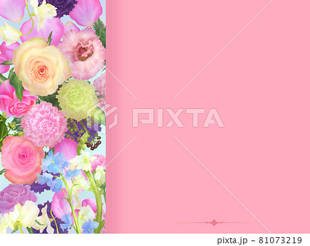 カラフルな花フレーム ポストカード 背景 壁紙 ピンク のイラスト素材