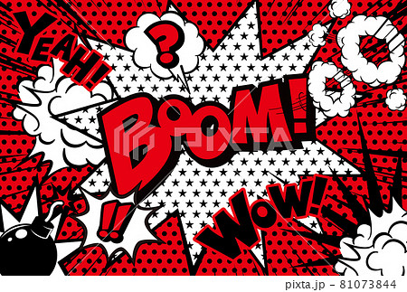 コミック風の吹き出し背景素材 コミック風の吹き出し背景素材 81073844