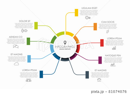 Infographic design template with place for your data. Vector illustration. 81074076