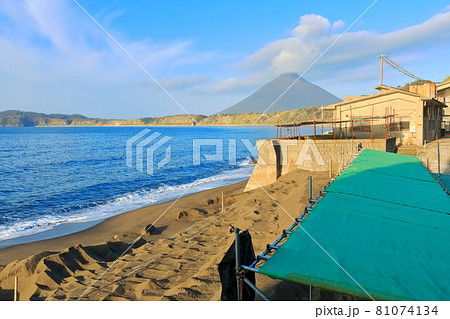 【鹿児島県】砂蒸し風呂と開聞岳 81074134