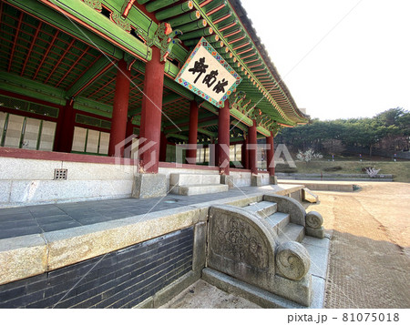 韓国水原|華城行宮(ファソンヘングン) 韓国水原|華城行宮(ファソンヘングン) 81075018