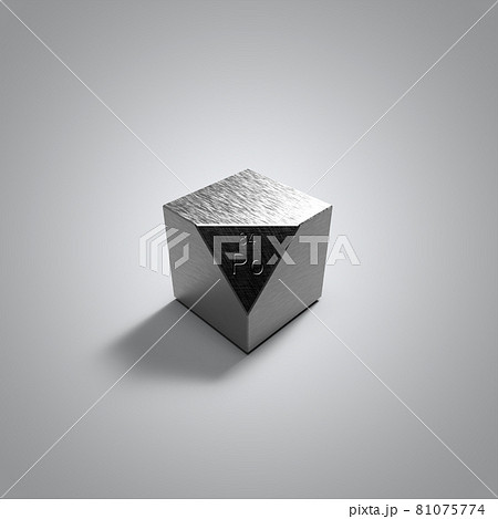 周期表84番ポロニウム元素 周期表84番ポロニウム元素 81075774