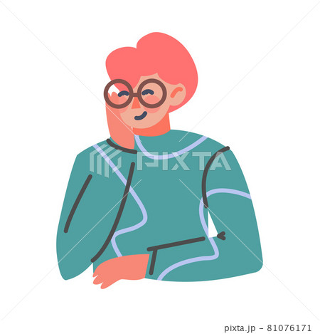 Positive Man Character in Glasses with Smiling Face Feeling Euphoric and in High Spirits Vector Illustration Positive Man Character in Glasses with Smiling Face Feeling Euphoric and in High Spirits Vector Illustration 81076171