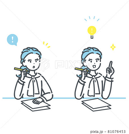 気付く、ひらめく、ビジネスウーマンのイラスト素材 気付く、ひらめく、ビジネスウーマンのイラスト素材 81076453
