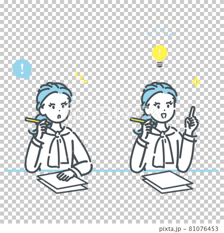 気付く、ひらめく、ビジネスウーマンのイラスト素材 気付く、ひらめく、ビジネスウーマンのイラスト素材 81076453