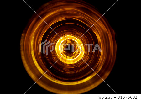 Sound waves in the dark in the dark Sound waves in the dark in the dark 81076682