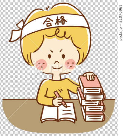 受験勉強をする女の子のイラスト素材