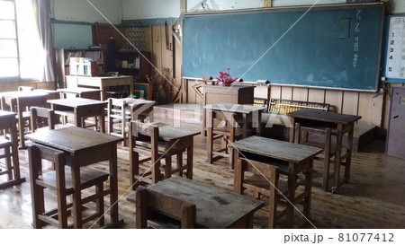 茨城県の小学校　旧上岡小学校　教室 81077412
