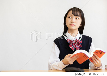 女子高生　受験生　 81077997