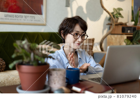 テレワーク　新しい生活様式 81079240