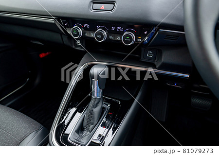 オートマ車のシフトレバー(ストレート型) オートマ車のシフトレバー(ストレート型) 81079273