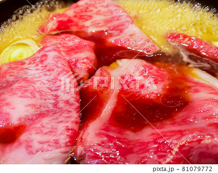 すき焼き 牛肉 ランク5 すき焼き 牛肉 ランク5 81079772