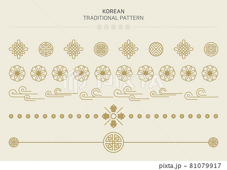 新年 背景 イラスト 81079917