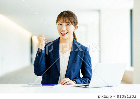 女性の窓口 撮影協力:LINK FOREST 女性の窓口 撮影協力:LINK FOREST 81081202