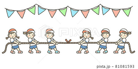 運動会イラスト綱引き カラー のイラスト素材