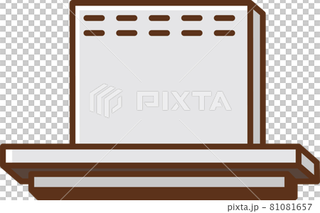 レンジフードスリム型 レンジフードスリム型 81081657