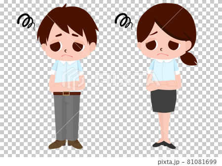 Cute Biz employees who are confused Cute Biz employees who are confused 81081699