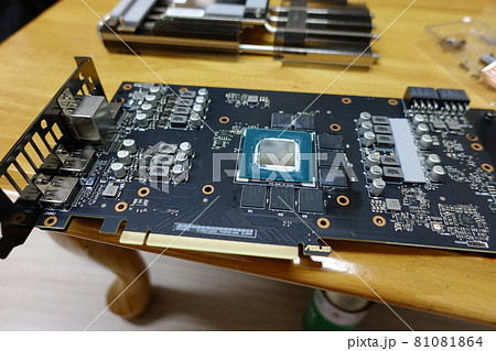 PC パソコン コンピュータ 81081864