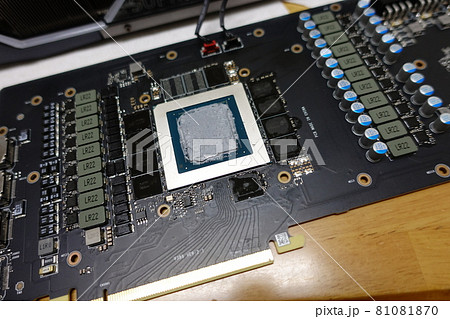 PC パソコン コンピュータ 81081870
