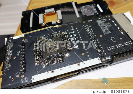 PC パソコン コンピュータ 81081878