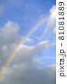 雨上がりの虹5 81081889