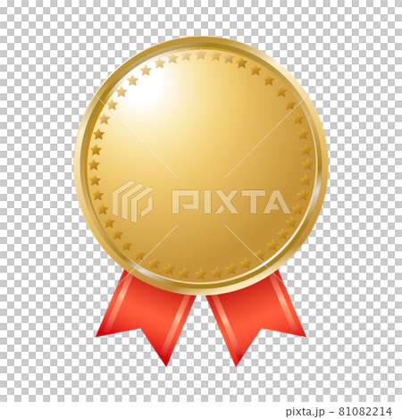 金メダルのアイコン 赤いリボンと星形が描かれたゴールドメダルのイラスト のイラスト素材