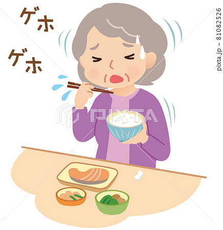 誤嚥　食事中にむせる高齢者 81082526